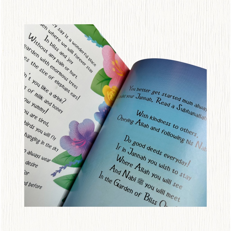 Allah and Me by Umme Rumaysa