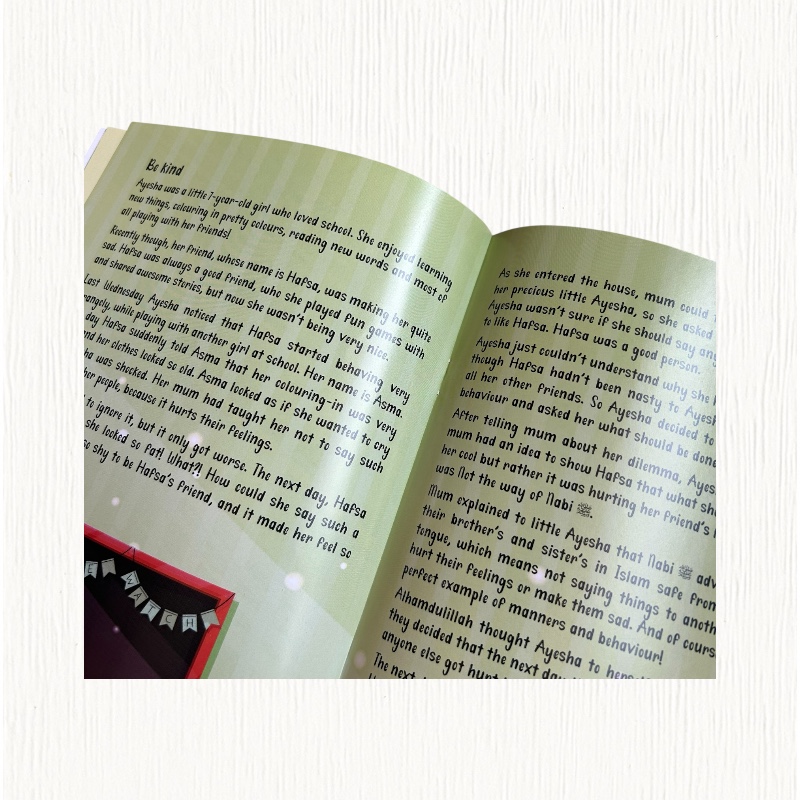 Allah and Me by Umme Rumaysa