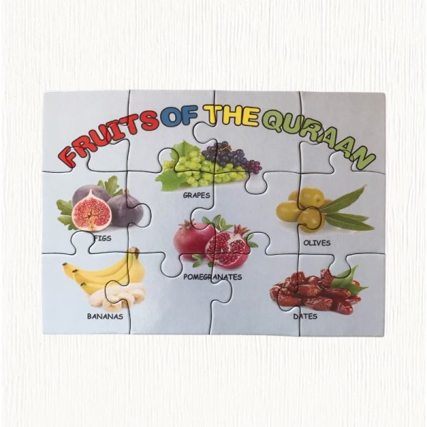 Fruits of the Quraan 12 Piece Puzzle