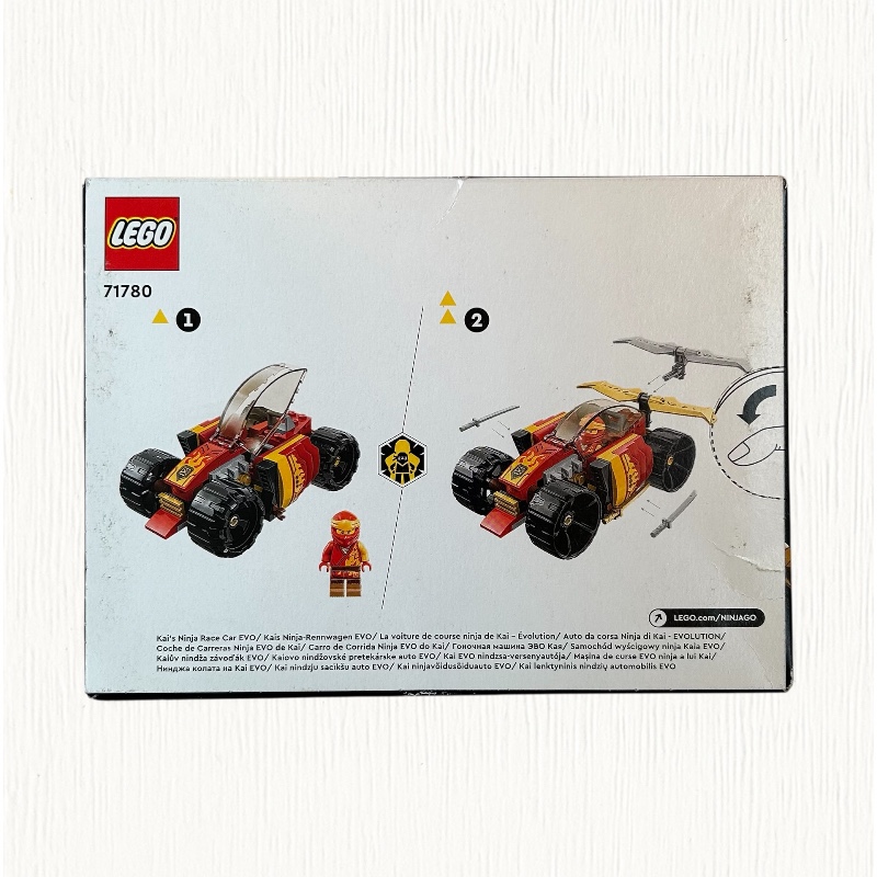 Lego Ninjago Kai's Ninja race Car
