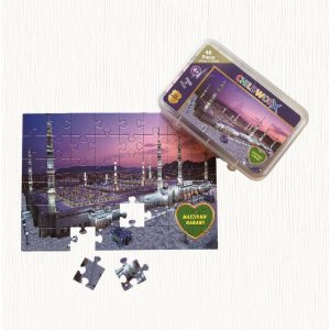 Masjidun Nabawi 48 Piece Puzzle