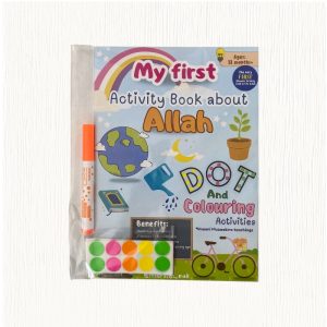My First Activity Book About Allah