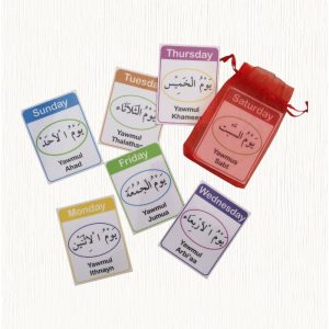 Arabic flash cards - Days of the week