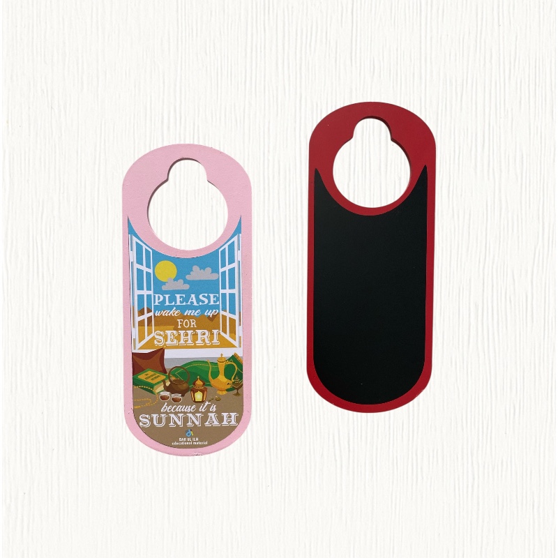 Sehri door hanger