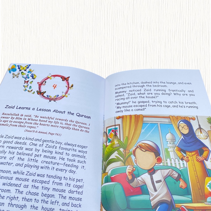 The Butterfly Corner