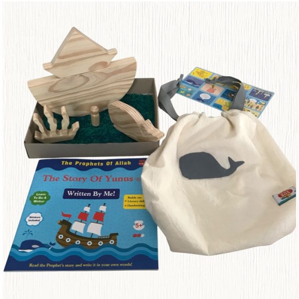 Yunus (AS) Busy bag