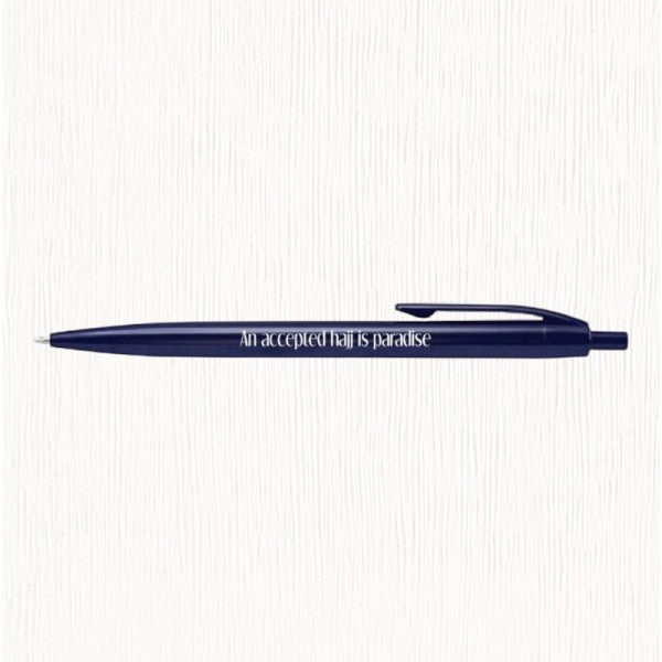An Accepted Hajj is Paradise Pen - Image 2