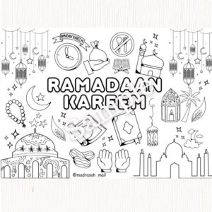 Giant Ramadan Kareem Colouring poster