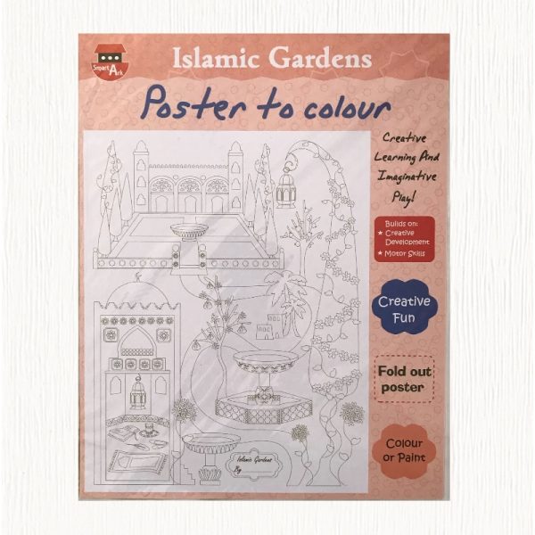 Islamic Gardens - Poster to colour