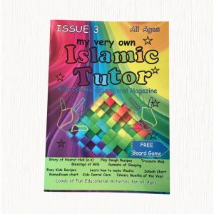 My Very Own Islamic Tutor - Magazine Issue 3