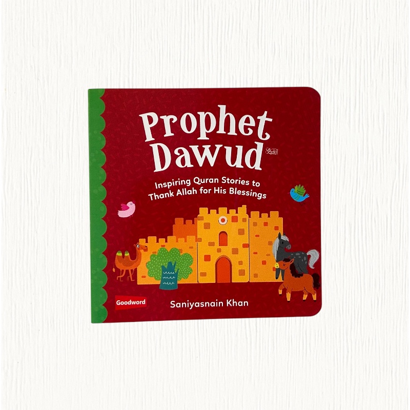 Prophet Dawud (AS)
