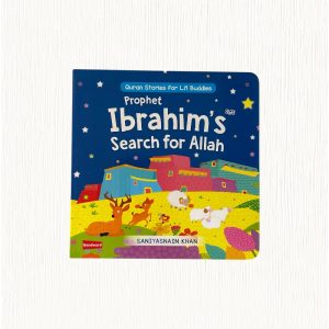 Prophet Ibrahim's Search for Allah