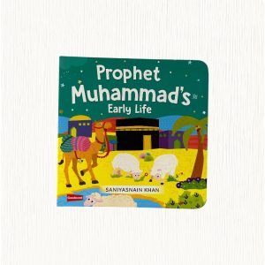 Prophet Muhammad's (SAW) Early Life