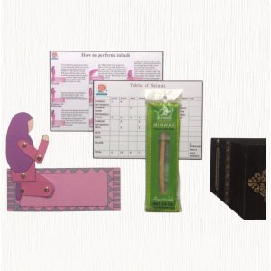 Salaah Puppet - Girl