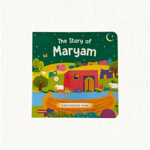 The Story of Maryam (AS)
