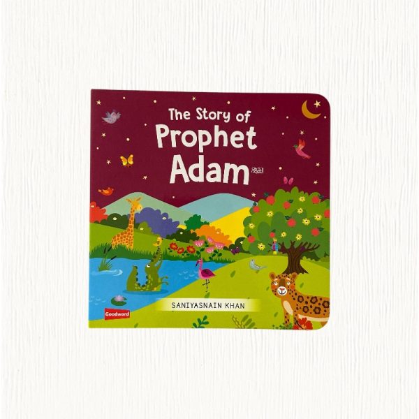 The Story of Prophet Adam (AS)