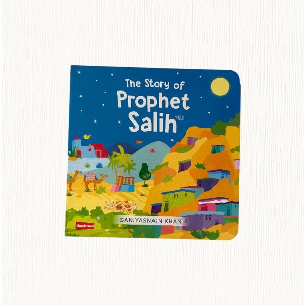 The Story of Salih (AS)
