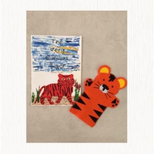 The Very Curious Tiger