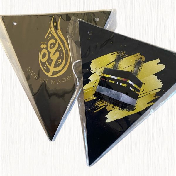 Umrah Maqbool Bunting