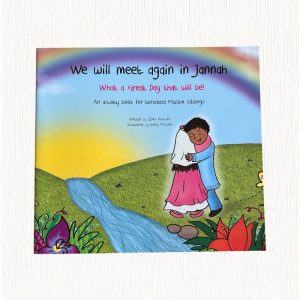 We Will Meet Again In Jannah