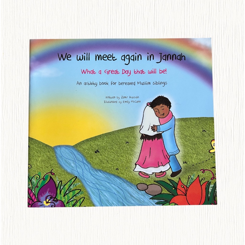 We Will Meet Again In Jannah