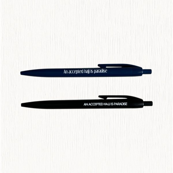 An Accepted Hajj is Paradise Pen