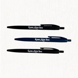 Rabbi Zidni Ilma Pen