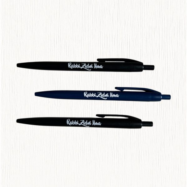 Rabbi Zidni Ilma Pen