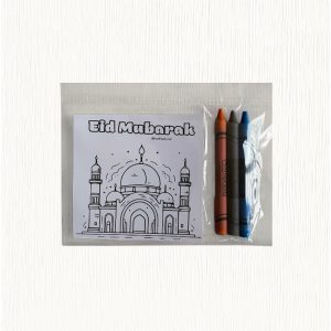 Eid Mubarak colouring card