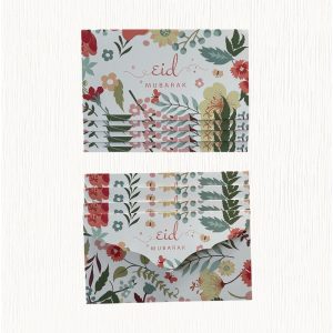 Eid Mubarak floral pack of envelopes