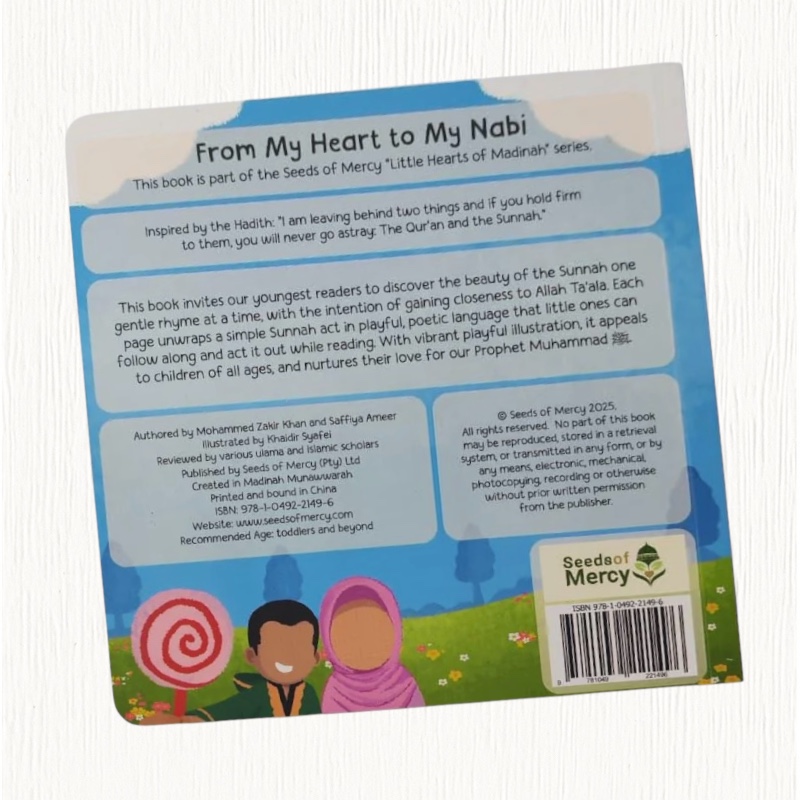 From My Heart to My Nabi (Little Hearts of Madinah Series)
