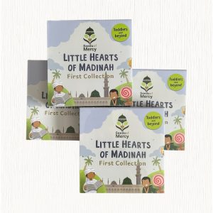 Little Hearts of Madinah Series Boxset