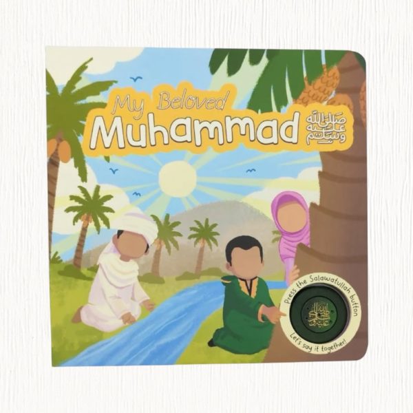Little Hearts of Madinah Series Boxset