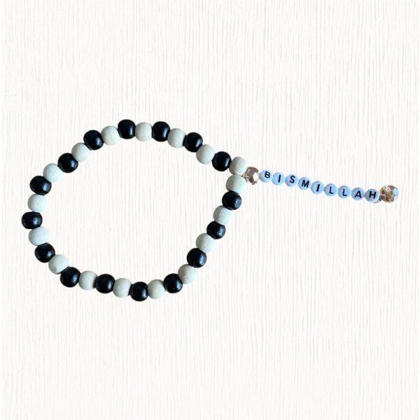 33 Bead Wooden Tasbeeh - Bismillah