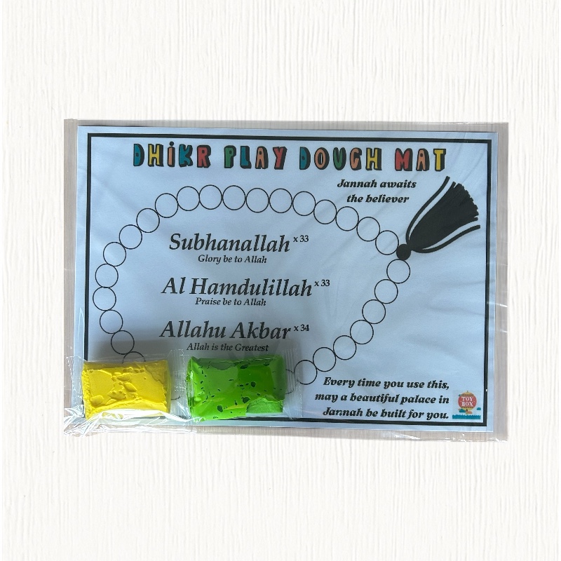 Dhikr Play dough mat - Jannah awaits the believer