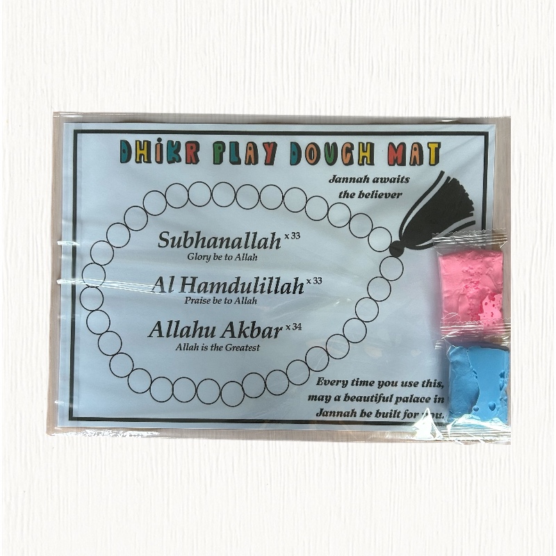 Dhikr Play dough mat - Jannah awaits the believer