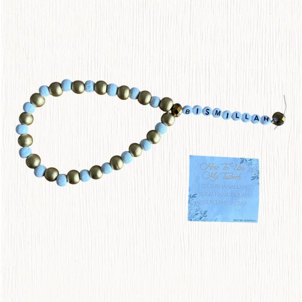 33 Bead Wooden Tasbeeh - Bismillah - Image 4