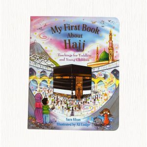 My First Book About Hajj